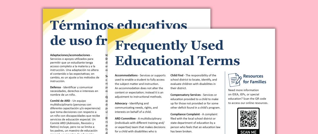Frequently Used Educational Terms